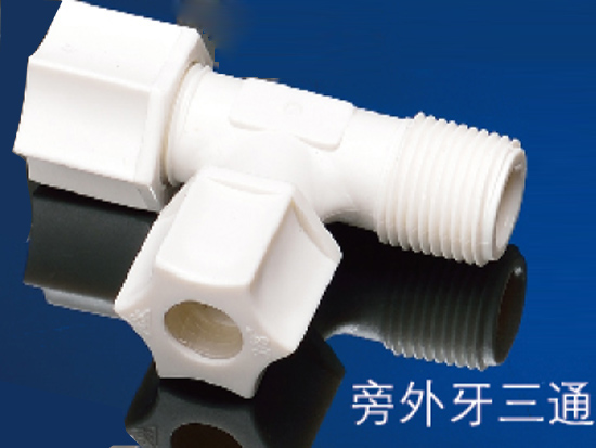 該產品尚未添加圖片