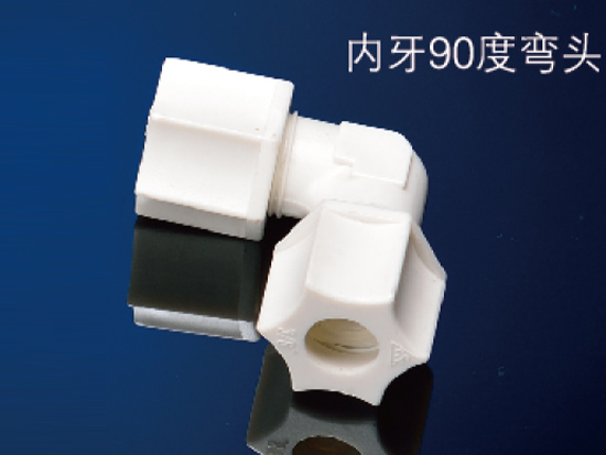 該產品尚未添加圖片